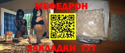 твердый Пушкино