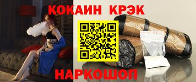 твердый Пушкино