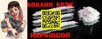 сатива Пугачёв