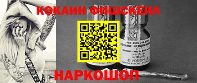 твердый Пушкино