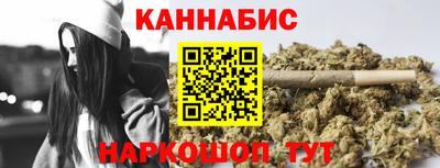 сатива Пугачёв