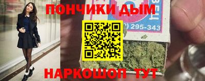 сатива Пугачёв
