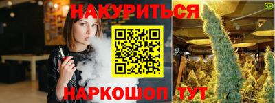 твердый Пушкино