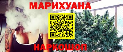 твердый Пушкино