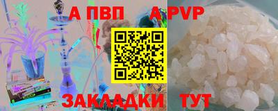 твердый Пушкино