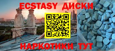 сатива Пугачёв