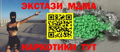 сатива Пугачёв
