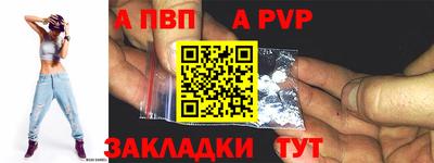 твердый Пушкино