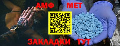 твердый Пушкино