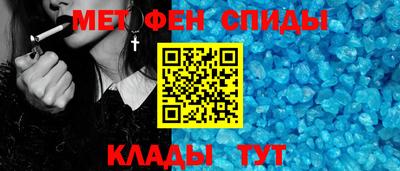 сатива Пугачёв