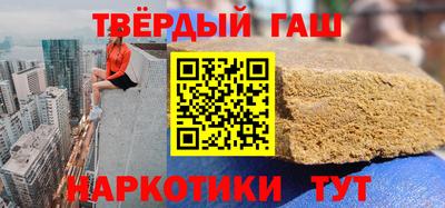 сатива Пугачёв