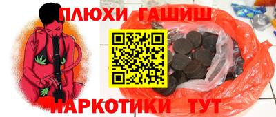 сатива Пугачёв