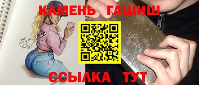 твердый Пушкино