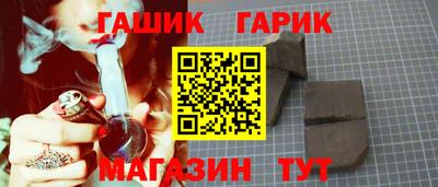 сатива Пугачёв