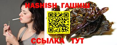 твердый Пушкино
