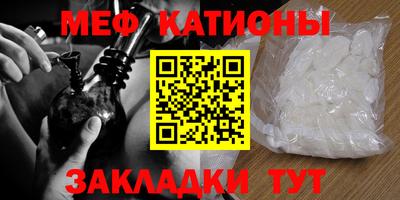 сатива Пугачёв