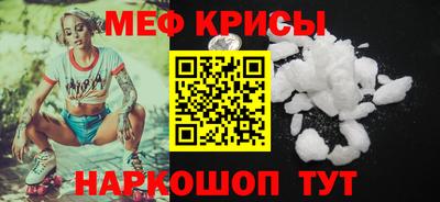 твердый Пушкино