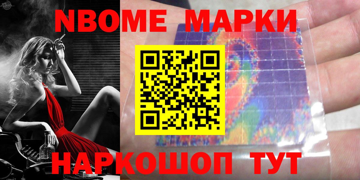LSD-25 экстази  Вход с VPN  Сердобск  ЛСД экстази кислота  Лсд 25 экстази ecstasy 